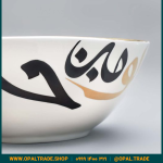 ظروف کادویی سرامیکی کاسه دولبه تایپو طلا کد 80148 - Image 3