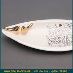 ظروف کادویی سرامیکی دیس بیضی تایپو خطی کد 80154