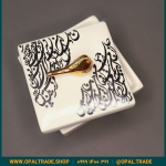 ظروف کادویی سرامیکی ظرف دربدار مربع کوچک کد 80159 - Image 3