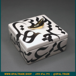 ظروف کادویی سرامیکی ظرف دربدار مربع بزرگ تایپوگرافی کد 80162