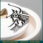 ظروف کادویی سرامیکی ظرف دربدار گرد بزرگ کد 80167 - Image 6