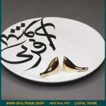 ظروف کادویی سرامیکی دیس گرد تایپوگرافی کد 80169