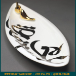 ظروف کادویی سرامیکی دیس بیضی تایپوگرافی کد 80170