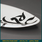 ظروف کادویی سرامیکی دیس بیضی تایپوگرافی کد 80170 - Image 5