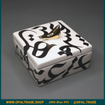 ظروف کادویی سرامیکی ظرف دربدار مربع کوچک تایپوگرافی کد 80173