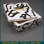 ظروف کادویی سرامیکی ظرف دربدار مربع کوچک تایپوگرافی کد 80173 - Image 3