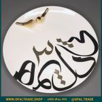 ظروف کادویی سرامیکی دیس گرد تایپو طلا کد 80176 - Image 3