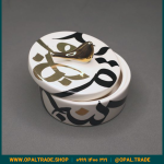 ظروف کادویی سرامیکی ظرف دربدار گرد کوچک تایپو طلا کد 80177 - Image 3