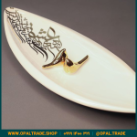 ظروف کادویی سرامیکی  دیس بیضی لیبل طلا کد 80179 - Image 3