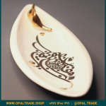 ظروف کادویی سرامیکی  دیس بیضی لیبل طلا کد 80179 - Image 5