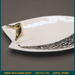 ظروف کادویی سرامیکی دیس دولبه کد 80181