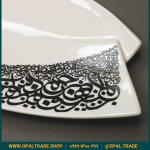 ظروف کادویی سرامیکی دیس دولبه کد 80181 - Image 4