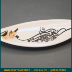 ظروف کادویی سرامیکی دیس بیضی کد 80183 - Image 3