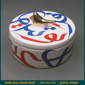 ظروف کادویی سرامیکی ظرف دربدار گرد کوچک تایپو رنگی کد 80185