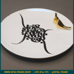 ظروف کادویی سرامیکی دیس گرد کد 80186