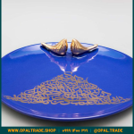 ظروف کادویی سرامیکی دیس گرد لیبل طلا کد 80187 - Image 4