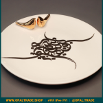 ظروف کادویی سرامیکی دیس گرد لیبل طلا کد 80187 - Image 3