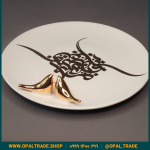 ظروف کادویی سرامیکی دیس گرد لیبل طلا کد 80187