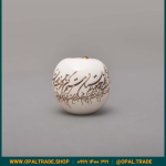 ظروف کادویی سرامیکی سیب نوشته طلا کد 80195