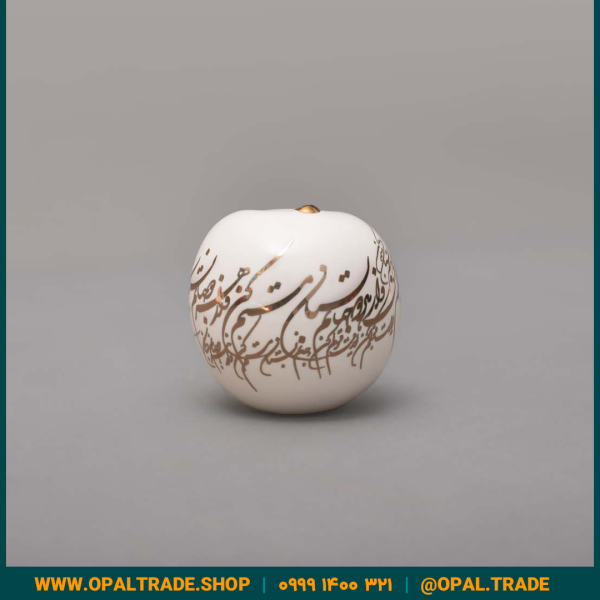 ظروف کادویی سرامیکی سیب نوشته طلا کد 80195 - Image 1