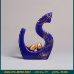ظروف کادویی سرامیکی حرف ی نوشته طلا کد 80197 - Image 3