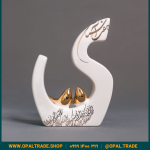 ظروف کادویی سرامیکی حرف ی نوشته طلا کد 80197