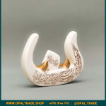 ظروف کادویی سرامیکی حرف ن نوشته طلا کد 80200 - Image 4