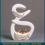 ظروف کادویی سرامیکی حرف ع نوشته طلا کد 80202 - Image 4