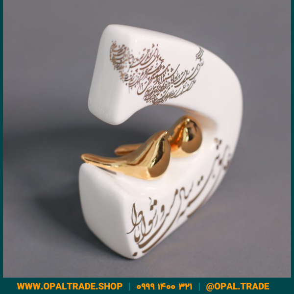 ظروف کادویی سرامیکی حرف د نوشته طلا کد 80204 - Image 3