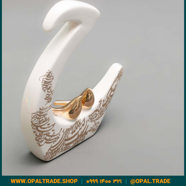 ظروف کادویی سرامیکی حرف خ نوشته طلا کد 80205 - Image 3