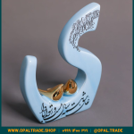 ظروف کادویی سرامیکی حرف ی کد 80212 - Image 3