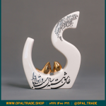 ظروف کادویی سرامیکی حرف ی کد 80212