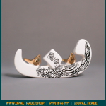 ظروف کادویی سرامیکی حرف ف کد 80216