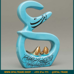 ظروف کادویی سرامیکی حرف ع کد 80217 - Image 3