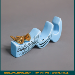 ظروف کادویی سرامیکی حرف س کد 80219 - Image 3