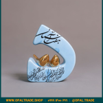 ظروف کادویی سرامیکی حرف د کد 80220 - Image 3