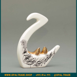 ظروف کادویی سرامیکی حرف ح کد 80222