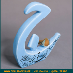 ظروف کادویی سرامیکی حرف ج کد 80223 - Image 4