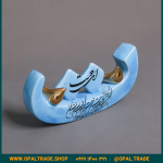 ظروف کادویی سرامیکی حرف ت کد 80224 - Image 4