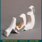 ظروف کادویی سرامیکی حرف الله کد 80229