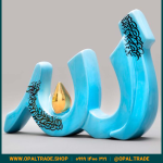 ظروف کادویی سرامیکی حرف الله کد 80229 - Image 3