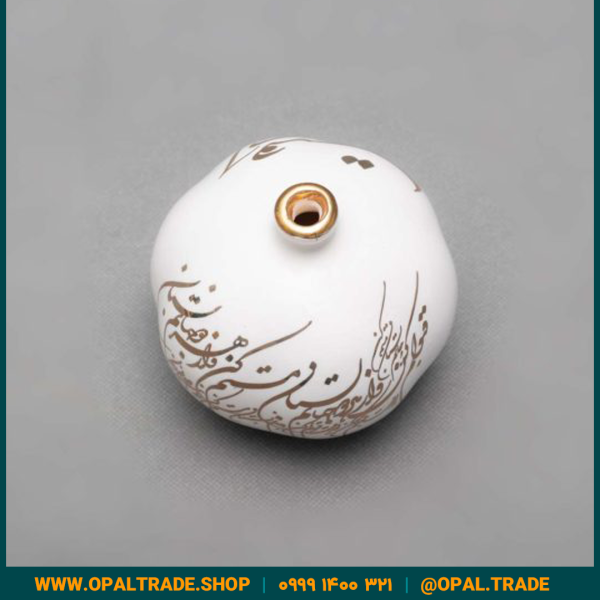 ظروف کادویی سرامیکی انار کوچک رنگی کد 80238 - Image 7