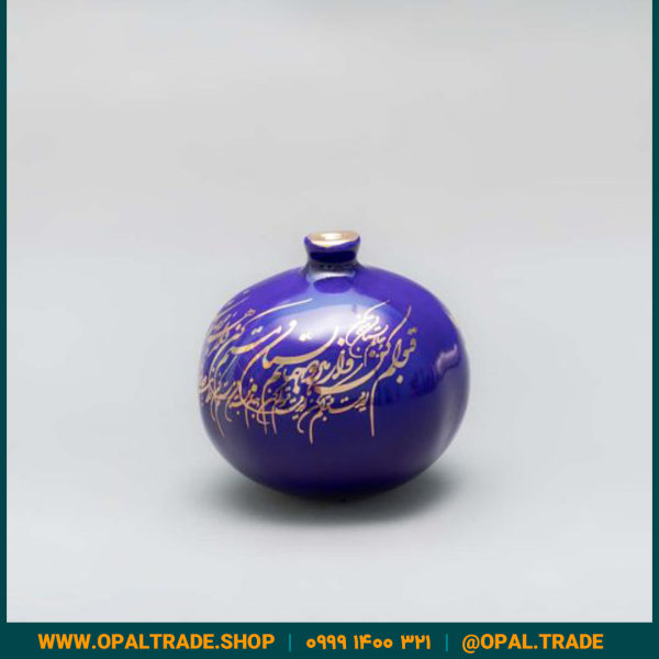 ظروف کادویی سرامیکی انار کوچک رنگی کد 80238 - Image 5