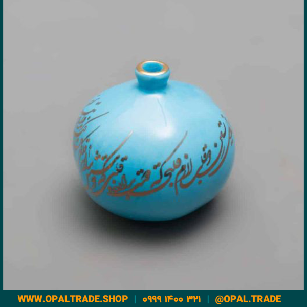 ظروف کادویی سرامیکی انار کوچک رنگی کد 80238 - Image 3