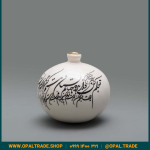 ظروف کادویی سرامیکی انار بزرگ رنگی کد 80240 - Image 9