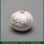 ظروف کادویی سرامیکی انار بزرگ رنگی کد 80240 - Image 8