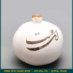 ظروف کادویی سرامیکی انار بزرگ رنگی کد 80240 - Image 6