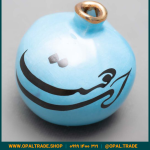 ظروف کادویی سرامیکی انار بزرگ رنگی کد 80240 - Image 11