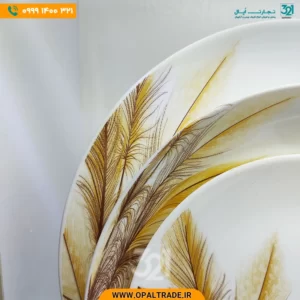 سرویس 26 پارچه فیدر طلایی دیوالی کد 60170
