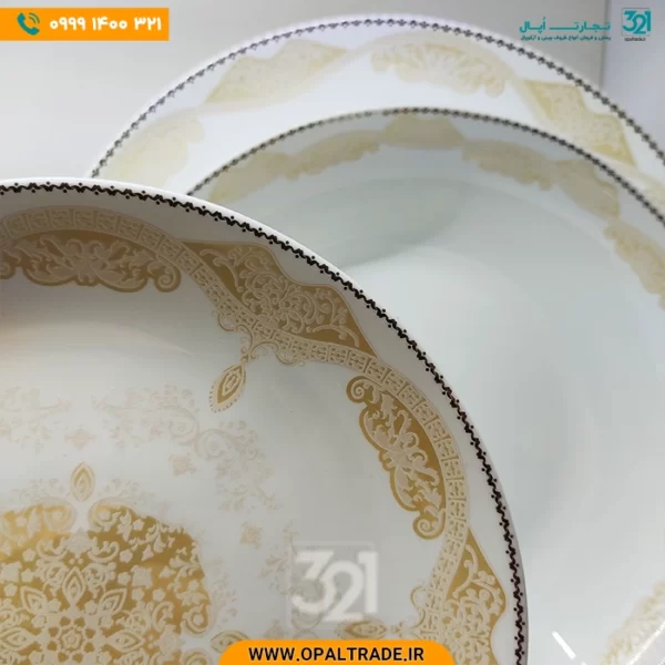 سرویس 26 پارچه آرشیدا طلایی دیوالی کد 60172